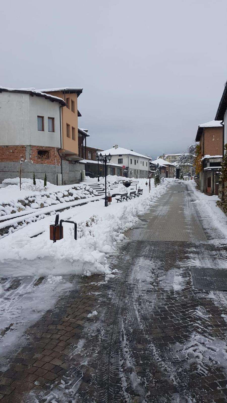 Belvedere luxury apartment Bansko Extérieur photo